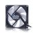 Fractal_Design Silent Series R3 Fan - 92x92x25mm Fan, Rifle Bearing, 1500rpm, 24.4CFM, 18.3dBA - White Blades, Black Frame