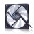 Fractal_Design Silent Series R3 120mm Fan - 120x120x25mm Fan, Rifle Bearing, 1200rpm, 46.5CFM, 20.5dBA - White Blades, Black Frame