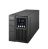 CyberPower OLS1000E