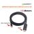 U_Green Mini DisplayPort Male To HDMI Male Cable - 1.5M - Black