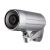 Mutek Professional Intelligent IVS Motor Varifocal Lens Outdoor Network Camera - 5 Megapixel Colour CMOS Sensor, Built-In Removable IR Cut Filter, Built-In Video Analytic, IP66 Weather Rating - Silver