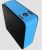 AeroCool Dead Silence 200 Midi-Tower - NO PSU, Blue2xUSB3.0, 2xUSB2.0, HD-Audio, 140mm Fan, 120mm Fan, Side-Window