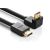 U_Green HDMI Right Angle Cable - Straight To Down Full Copper - 5M