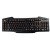 ASUS Strix Tactic Pro Gaming Keyboard - BlackCherry MX black switches, backlit, 21 Macro keys 