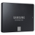 Samsung 250GB 2.5