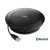 Jabra Speak 510 Bluetooth SpeakerPhone - BlackHD Voice, Wideband Audio, Built-In 3.5 mm Headset Port, DSP, Built-In Omni-Directional Microphone, Bluetooth, USB