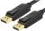 Comsol DisplayPort Male to DisplayPort Male Cable  - 10M