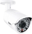 Uniden Guardian Extra Outdoor Waterproof Camera - To Suit Uniden GDVR4A22 Series DVR Systems