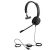 Jabra Evolve 20 UC MonoHD Audio Headset  Digital Signal Processing,  Noise Cancelling, USB, Wired