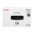 Canon CART333 Laser Toner Cartridge - 10,000 Pages, BlackTo Suit Canon LBP8780X Laser Printer