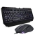 Rapoo V100 Wired Multimedia Keyboard Combo - BlackHigh Performance, 1000Hz Polling Rate, Anti-Water Spill Design, 8 Hot Keys, 250-3000DPI, Optical Sensor, Comfort Hand-Size, USB