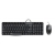 Rapoo N1820 Wired Keyboard Mouse Combo - BlackHigh Performance, Eight Hot Keys, Anti-Water Spill Design, USB, 1000dpi, Plus & Play