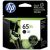 HP N9K04AA #65XL Ink Cartridge - 300 Pages, Black