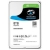 Seagate 8000GB (8TB) 7200RPM 3.5