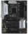 Gigabyte Good prices for Giga