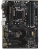 Gigabyte Good prices for Giga