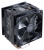 CoolerMaster The Best Online for