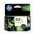 HP L0S69AA 955XL Original Ink Cartridge - High Yield, Yellow