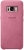 Samsung Mobile Phones - Sams