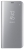 Samsung Mobile Phones - Sams
