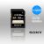 Sony Memory Cards - (SD)