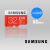 Samsung Samsung Memory Cards