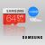 Samsung Samsung Memory Cards