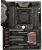 MSI Motherboards - Intel