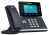 Yealink SIP-T58S Media IP Phone16-Line, 4.3