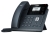 Yealink SIP-T40P Gigabit IP Phone - Skype for Business Edition3-Line, 2.3