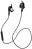 Jabra Awesome prices for J