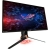 ASUS ROG Swift PG258Q 24.5