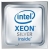 Intel Xeon Silver 4110 8-Core Processor - (2.10GHz, 3.00GHz Turbo) - LGA364711MB Cache, 8-Cores/16-Threads, 14nm, 85W