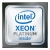 Intel Xeon Platinum 8160 24-Core Processor - (2.10GHz, 3.70GHz Turbo) - LGA364733MB Cache, 24-Cores/48-Threads, 14nm, 150W