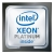 Intel Xeon Platinum 8164 26-Core Processor - (2.00GHz, 3.70GHz Turbo) - LGA364735.75MB Cache, 26-Cores/52-Threads, 14nm, 150W