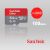 SanDisk Shop SanDisk at a Sy