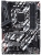 Gigabyte Good prices for Giga