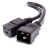 Alogic 3M IEC C19 to IEC C20 Power Extension Male to Female Cable - Black