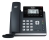 Yealink SIP-T42S-SFB Business HD IP Phone - Skype for Business Edition2.7