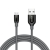 Anker Powerline+ to Micro USB Cable - 1.8m, Grey