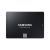 Samsung 1000GB (1TB) 2.5