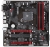 Gigabyte Good prices for Giga
