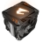 Gigabyte GP-ATC700 AORUS Gaming CPU Cooler Intel Socket 2066/2011/1366/1156/1155/1151/1150/775, AMD Socket FM2+/FM2/FM1/AM4/AM3+/AM3/AM2+/AM2/939/754, 120mm Fan, 500-1700 RPM, 14-53 CFM