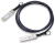 Cisco QSFP-100G-CU1M= 100GBASE-CR4 QSFP Passive Copper Cable - 1m