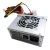 QNAP_Systems 450W FSP Power Supply Unit