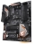 Gigabyte Good prices for Giga