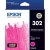 Epson 302 Claria Premium Ink Cartridge - Standard Capacity, Magenta