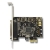 SkyMaster I/O Cards - Parallel