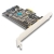 SkyMaster Hard Drive Controlle