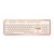 Azio Wireless Retro Classic BT USB Vintage Typewriter Backlit Keyboard - Posh Azio Typelit Mechanical Switch, 6-Key Rollover, Backlight LED Keys, Zinc Alloy Frame, Genuine Leather Surface